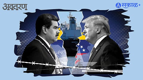 Trump removes Nicolas Maduro