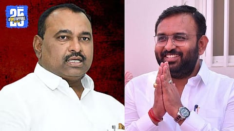 Pandharpur Municipal Election