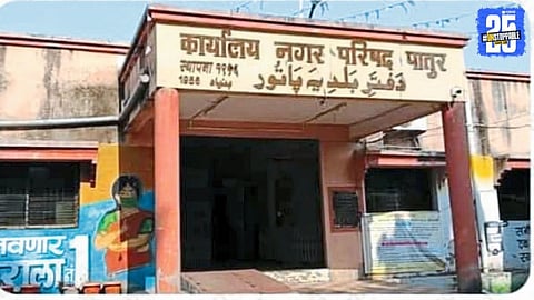 Patur Municipal Limit Extension Still Pending, Residents Disappointed