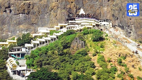 Nanduri Ghat to Saptashrungi Gad 