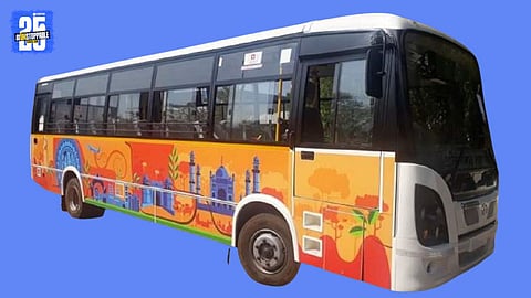chhatrapati sambhajinagar city bus