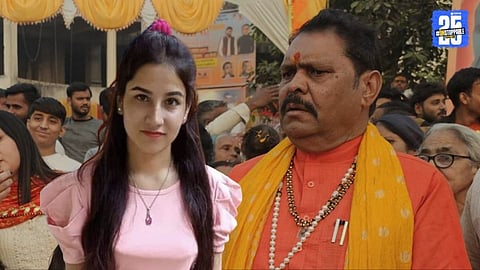 Ankita Bhandari Case Narco Test Of Former BJP MLA After CBI Inquiry Demand