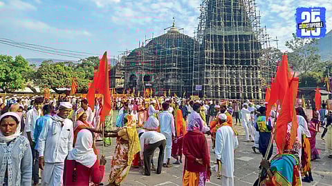 Sant Nivruttinath Maharaj Yatra