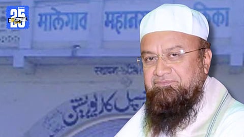 Malegaon Municipal Election