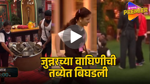 DIVYA SHINDE’S DRAMATIC MOMENT IN BB MARATHI 6