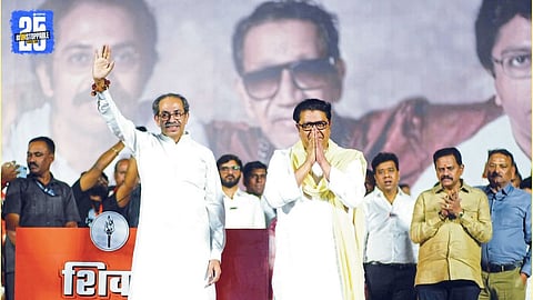uddhav thackeray and raj thackeray