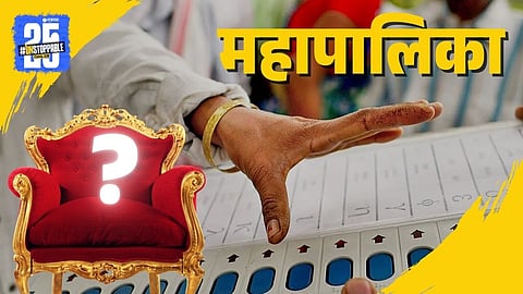 Election officials prepare counting tables and EVMs