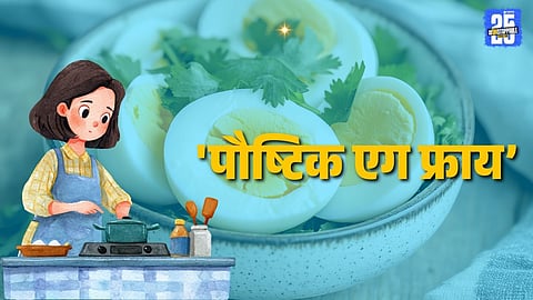 Boiled Egg Fry Recipe