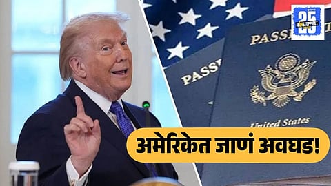 United States Visa Suspension