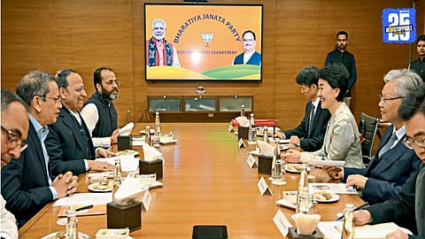 Chinese Communist Party delegation