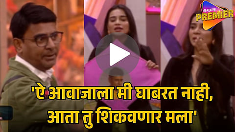 Bigg Boss Marathi nomination task Tanvi vs Sagar Karande