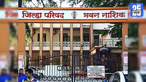 Nashik Zilla Parishad Election