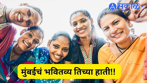 Mumbai Municipal Elections, Women Voters in Mumbai, Ladki Bahin Scheme, BMC Elections 2026,