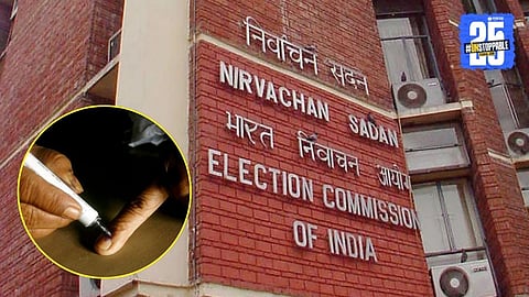 BMC Election Voting ink 