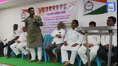 NCP Ready to Go Solo in Mangalwedha Local Body Polls