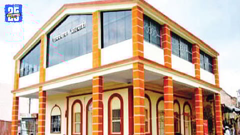 Members of Atpadi Nagar Panchayat amid intense political discussions