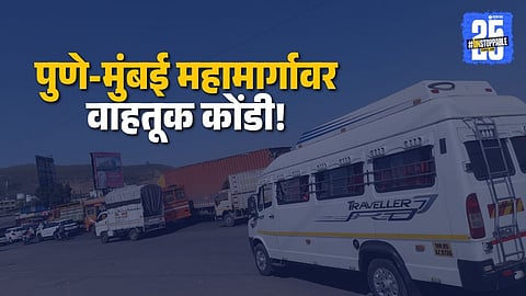 pune mumbai old highway traffic jam