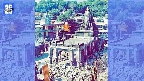 Bhimashankar Temple Close