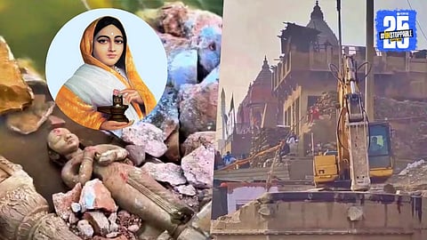 Manikarnika Ghat Redevelopment