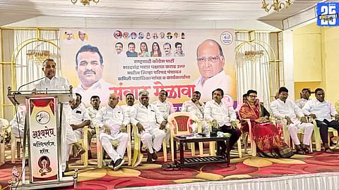 Balasaheb Patil: झेडपी, पंचायत समिती स्वबळावर लढण्याची तयारी: बाळासाहेब पाटील; मसूरला कऱ्हाड उत्तर राष्ट्रवादीचा मेळावा!