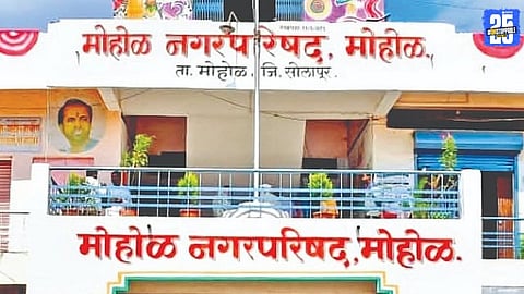 High-Voltage Drama in Mohol Municipal Council Elections