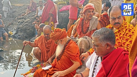 Trimbakeshwar Nivruttinath Yatra