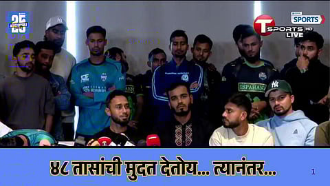Bangladesh players protest against BCB governance as BPL matches are boycotted