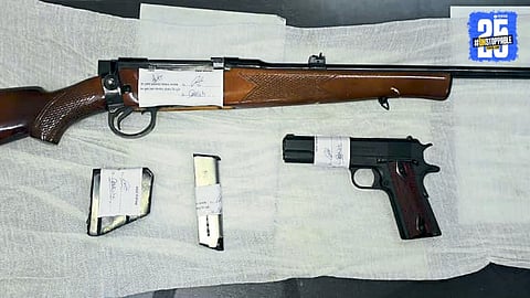 Illegal Arms Seizure