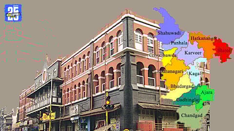 Political leaders and party workers intensify preparations ahead of Kolhapur Zilla Parishad elections.