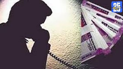 Satara police register an extortion case against four accused for allegedly demanding ₹15 lakh and issuing threats.