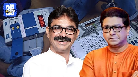 MNS leader Bala Nandgaonkar BMC Election 2026