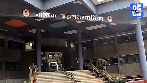 Nashik Municipal Corporation Election