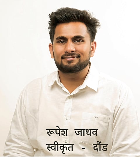 दौंडला स्वीकृत सदस्यपदी  
जाधव, काळे व बारवकर