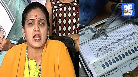 Pune Municipal Election Result