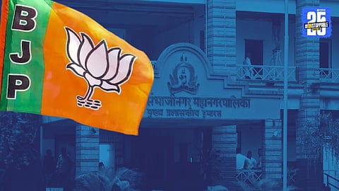 Mahayuti lead Maharashtra