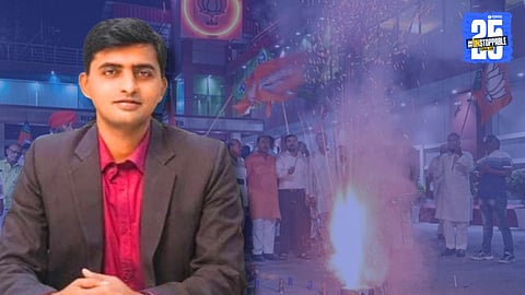 Collector Amol Yedage