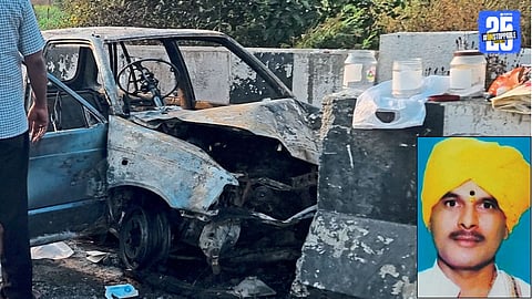 teacher madhav shrivad