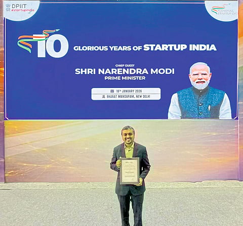 महाराष्ट्राच्या वाटचालीचा गौरव