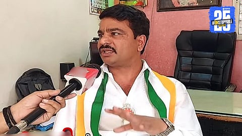 Pune Municipal Election Results