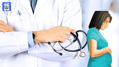 Sindhudurg Government Medical College, where the woman was initially misdiagnosed before being referred to Goa.