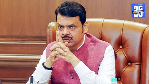 Malegaon Municipal Corporation Election Result