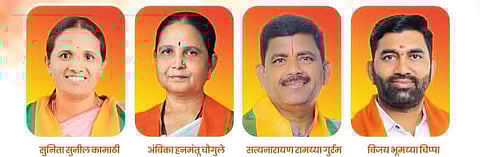 प्रभाग 13 विजयी उमेदवार भाजप