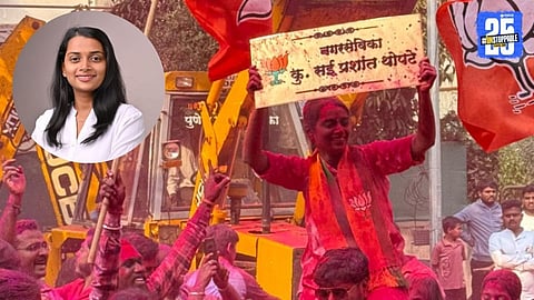 Shivane Khadakwasla Dhayri Election Result