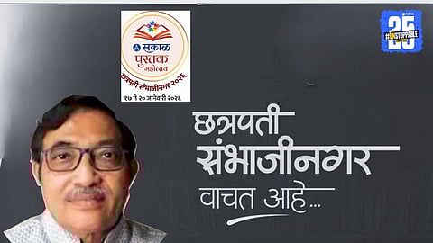 vidyasagar patangankar