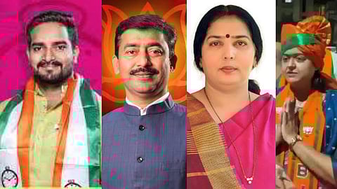 Pune Municipal Corporation Election Results