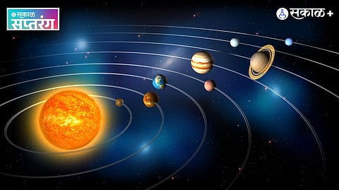 Mercury Venus Moon consciousness