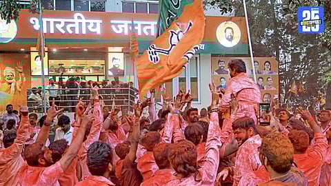 bjp party celebration pmc election result winner