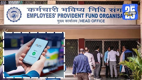 A visual representation of EPFO members accessing Provident Fund withdrawals digitally through UPI-based payment platforms, highlighting faster and paperless transactions.