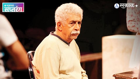 Naseeruddin Shah