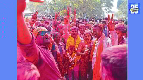 Chhatrapati Sambhajinagar Election Result bjp party winner celebration